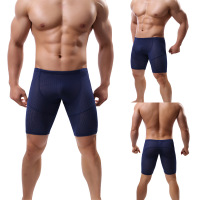 uploads/erp/collection/images/Underwear men/HYY/XU0111124/img_b/img_b_XU0111124_1_Oceg6CoqT9bQdFXAeDSZAmHheMRuFokf